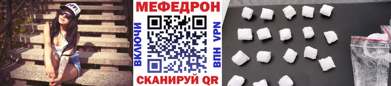 Купить наркотик аптеки Родники Гашиш  APVP  COCAIN  Меф  Амфетамин  Конопля 