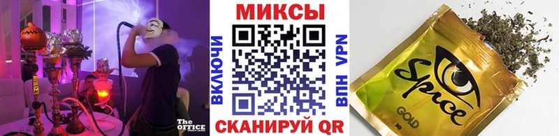 маркетплейс формула  Родники  БУТИРАТ Butirat 