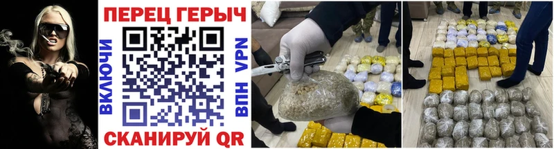 KRAKEN ссылка  продажа наркотиков  Родники  ГЕРОИН афганец 