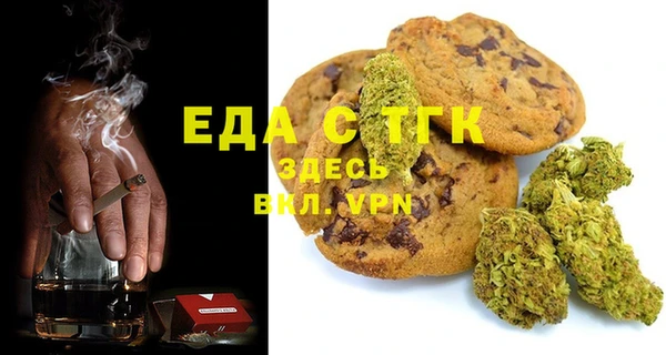 кокаин премиум Няндома