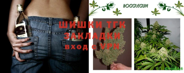 mdma Нягань