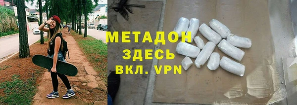 COCAINE Алексеевка