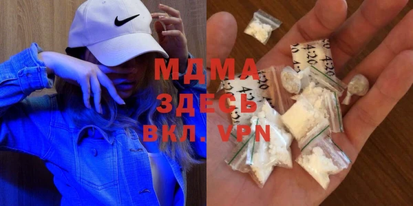 стаф Алзамай