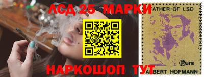 2c-b Заволжье