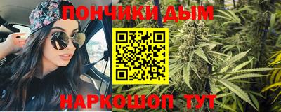 2c-b Заволжье