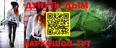 2c-b Заволжье