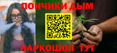 2c-b Заволжье
