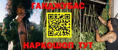 2c-b Заволжье