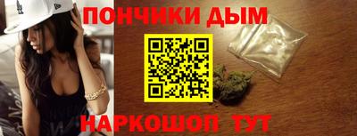 стафф Изобильный