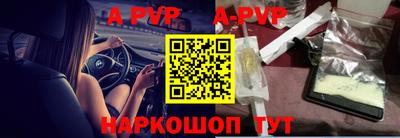 кокаин премиум Жуковский