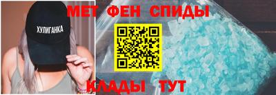 2c-b Заволжье