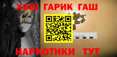 2c-b Заволжье
