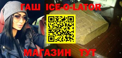2c-b Заволжье