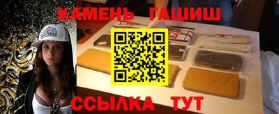 2c-b Заволжье