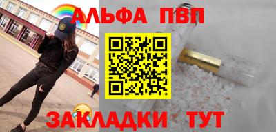 2c-b Заволжье