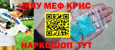 каннабис Ирбит