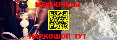 стафф Заводоуковск
