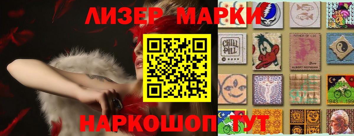 Родники  Лсд 25 экстази кислота  ЛСД экстази кислота  Вход с VPN 