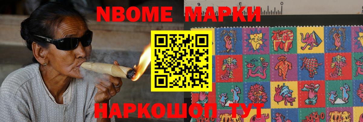 Лсд 25 экстази кислота Родники