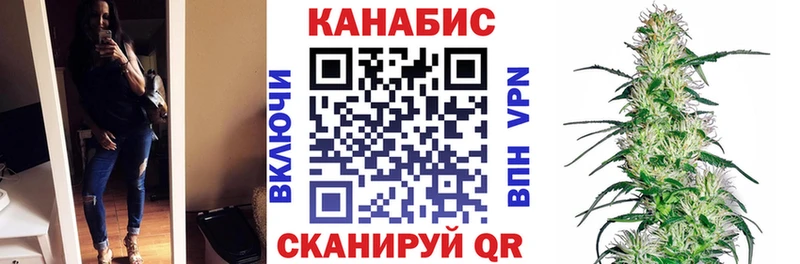 кракен зеркало  Родники  Марихуана гибрид  хочу наркоту 